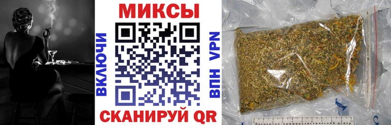 БУТИРАТ 99% Дальнереченск