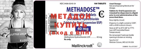 марки lsd Богданович
