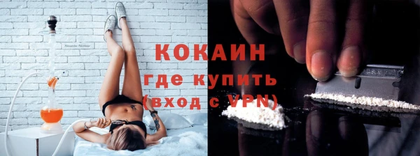 дмт Бугульма