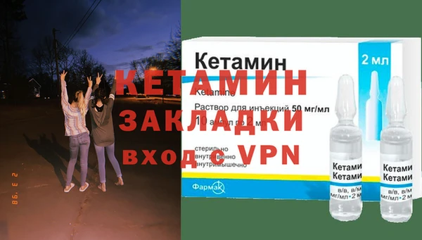 а пвп мука Богородицк