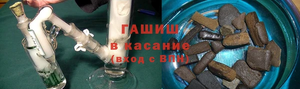 не бодяженный Бронницы