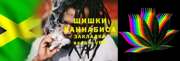 а пвп мука Богородицк