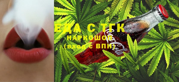 дмт Бугульма