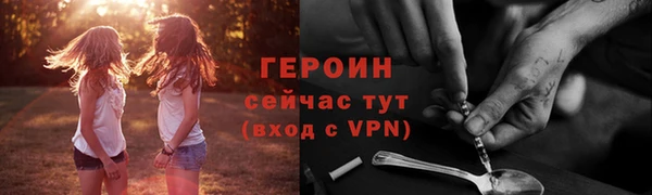 дмт Бугульма