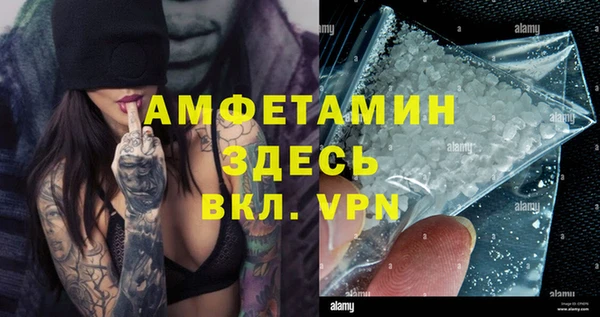дмт Бугульма