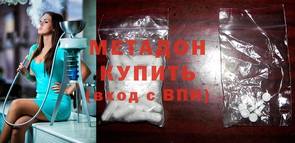 а пвп мука Богородицк