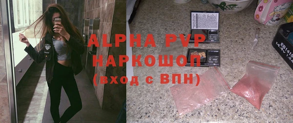 дмт Бугульма