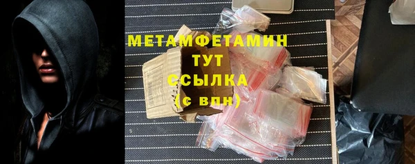 дмт Бугульма