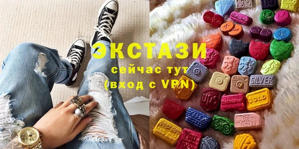 марки lsd Богданович