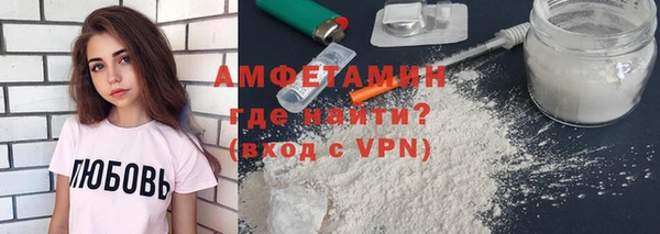 дмт Бугульма