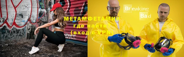 дмт Бугульма