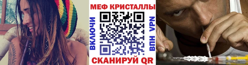 Мефедрон 4 MMC  Дальнереченск 
