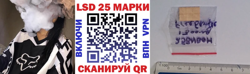 купить наркоту  Дальнереченск  Марки NBOMe 1,5мг 